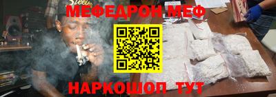 кокс Уссурийск