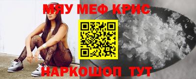 сатива Усть-Джегута
