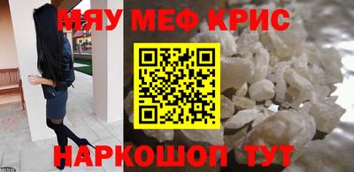 кокс Уссурийск
