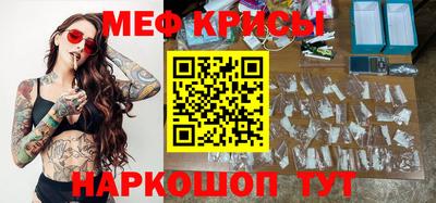 кокс Уссурийск