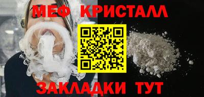 спиды Усть-Илимск