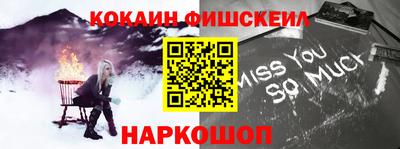 спиды Усть-Илимск