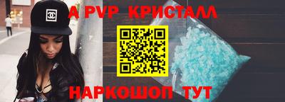 спиды Усть-Илимск