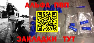 кокс Уссурийск