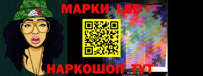 кокс Уссурийск