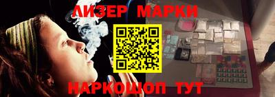 кокс Уссурийск