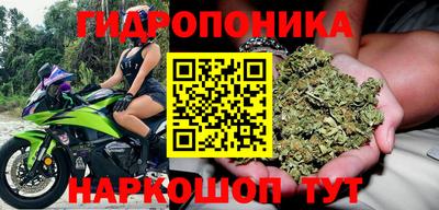 спиды Усть-Илимск