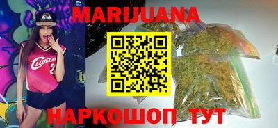 спиды Усть-Илимск