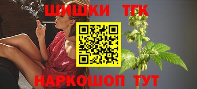 спиды Усть-Илимск