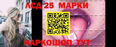 кокс Уссурийск