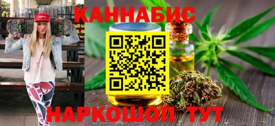 спиды Усть-Илимск