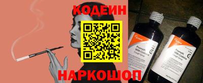 кокс Уссурийск