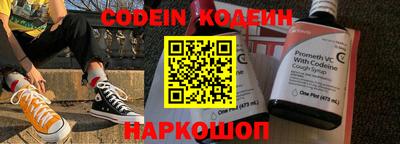 кокс Уссурийск
