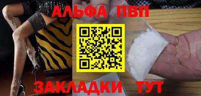кокс Уссурийск