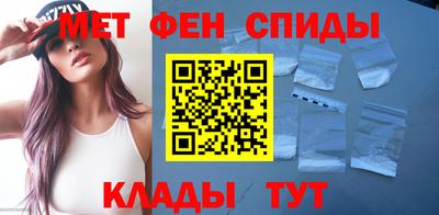 спиды Усть-Илимск