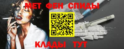 кокс Уссурийск