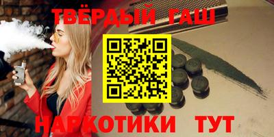 спиды Усть-Илимск