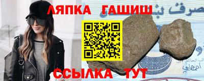 спиды Усть-Илимск