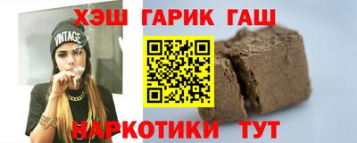 кокс Уссурийск