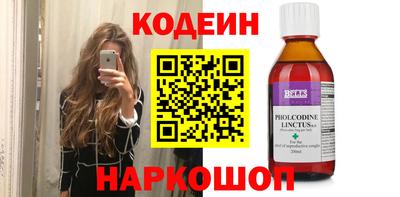 кокс Уссурийск