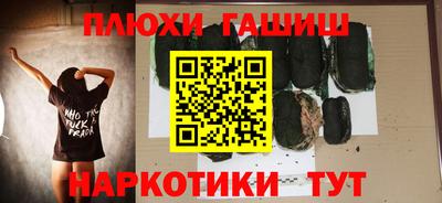 спиды Усть-Илимск