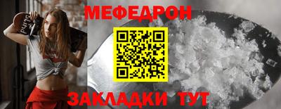 спиды Усть-Илимск
