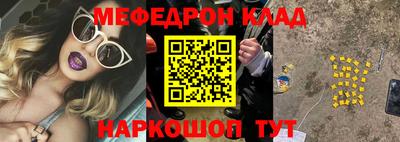 кокс Уссурийск
