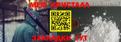 кокс Уссурийск
